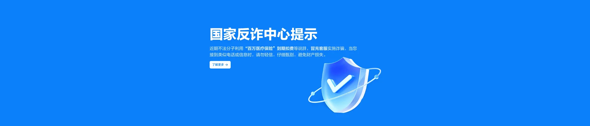 正宁县移动宽带